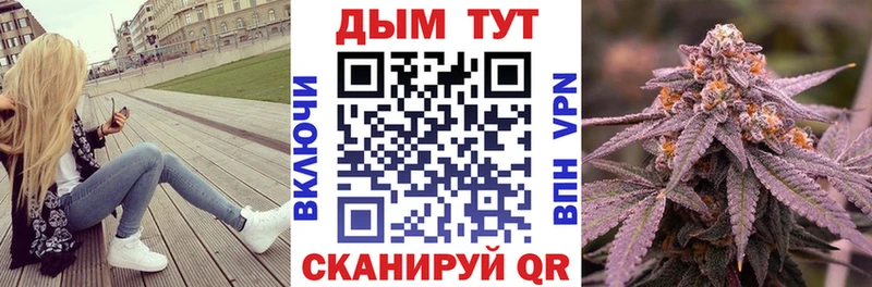 Купить Марихуана  Кокаин  Амфетамин  Лсд 25  ГАШ  Alpha PVP  Мефедрон  Новоузенск