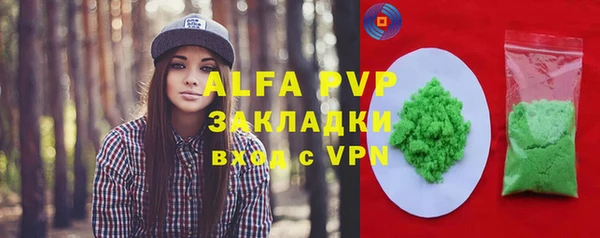 ПСИЛОЦИБИНОВЫЕ ГРИБЫ Нея