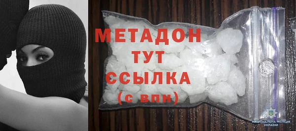 ПСИЛОЦИБИНОВЫЕ ГРИБЫ Нея
