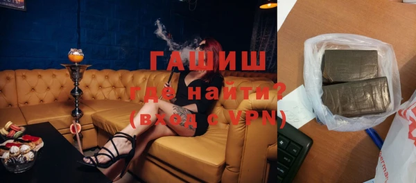 ПСИЛОЦИБИНОВЫЕ ГРИБЫ Нея