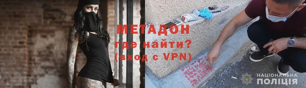 ПСИЛОЦИБИНОВЫЕ ГРИБЫ Нея