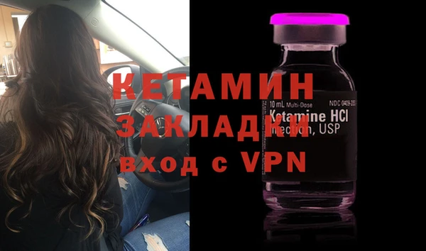 ПСИЛОЦИБИНОВЫЕ ГРИБЫ Нея