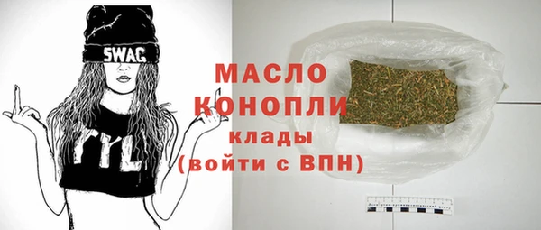 ПСИЛОЦИБИНОВЫЕ ГРИБЫ Нея