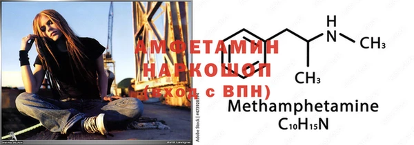 ПСИЛОЦИБИНОВЫЕ ГРИБЫ Нея