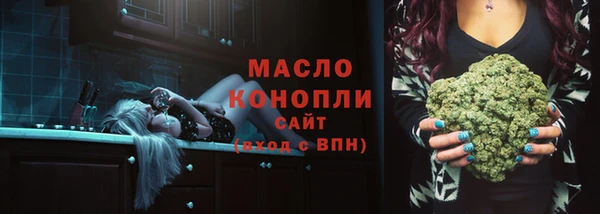 ПСИЛОЦИБИНОВЫЕ ГРИБЫ Нея