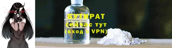 ПСИЛОЦИБИНОВЫЕ ГРИБЫ Нея