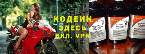 ПСИЛОЦИБИНОВЫЕ ГРИБЫ Нея