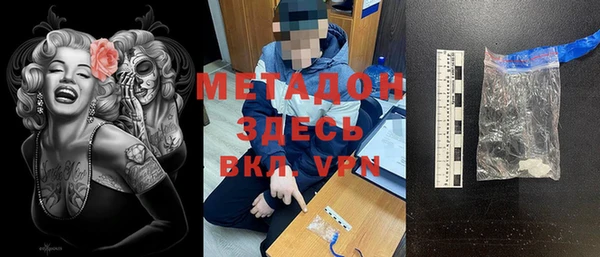 ПСИЛОЦИБИНОВЫЕ ГРИБЫ Нея