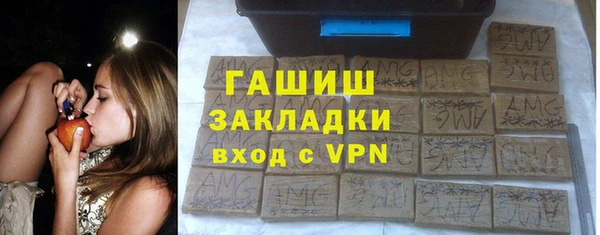 ПСИЛОЦИБИНОВЫЕ ГРИБЫ Нея