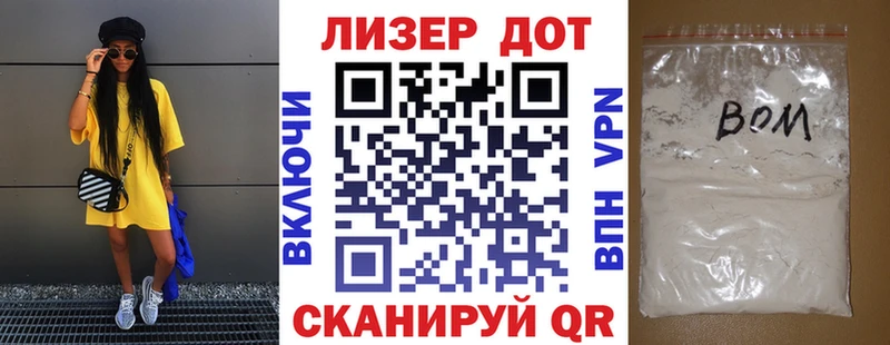 Наркотические марки 1,5мг  Купить закладки  Новоузенск 